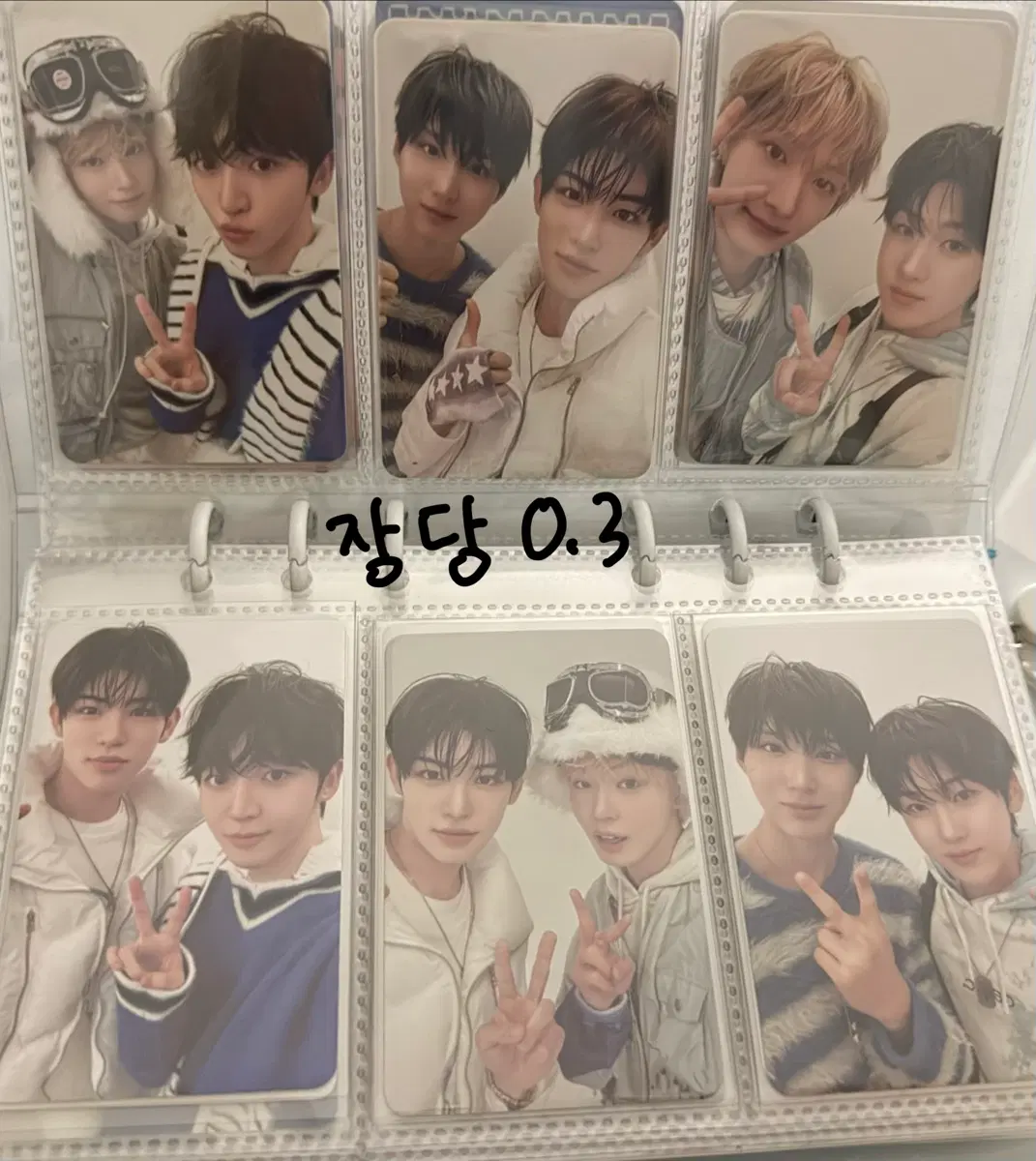 thumbnail-1